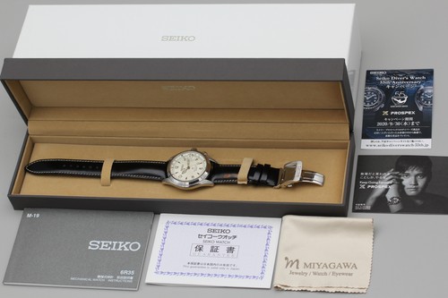 Montre homme seiko - seiko, prospex