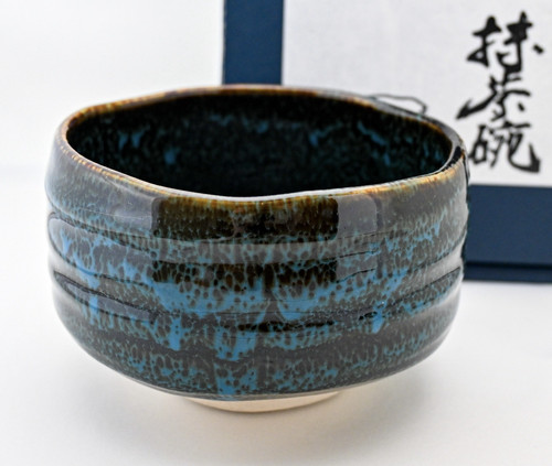 Bol thé japonais matcha - à,