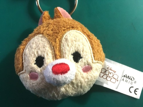 Porte cles disney disneyland - disney,