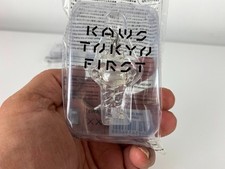 KAWS CHUM CLEAR porte-clé