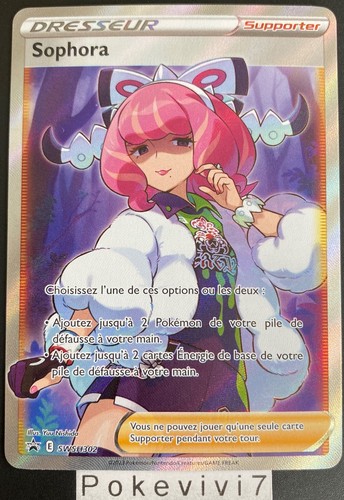 Carte pokemon sophora swsh302 - carte,