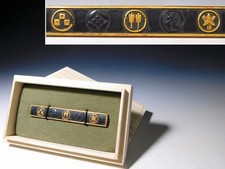 Ko-Goto School High Grade