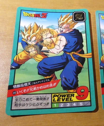 Dragon ball dbz - dragon, gt