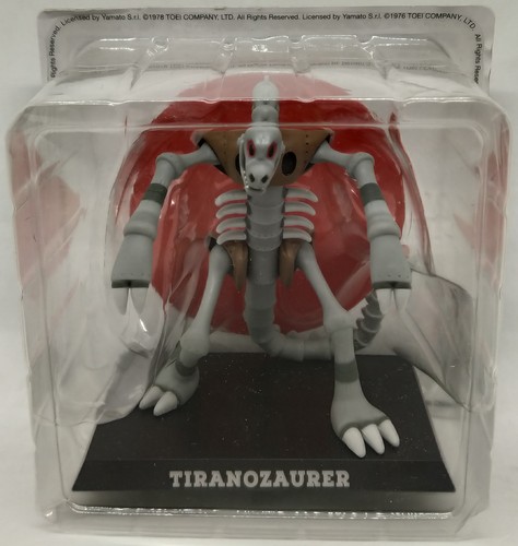 Figurine pvc robot anime - robot,