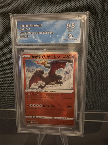 Radiant charizard 015 172 - radiant,