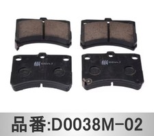 DAIHATSU Hijet Mira Atrai