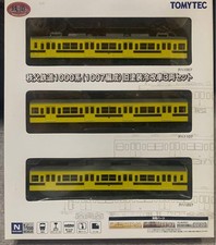 Voitures frigorifiques