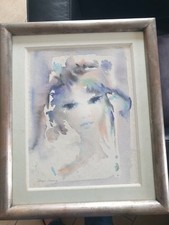 PEINTURE SHAN MERRY DLG MARIE