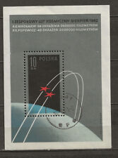Poland bloc 33 vol spatial espace étoile