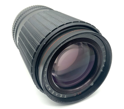 Lzos telear 250mm 5 - lzos, mc