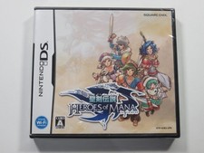 SEIKEN DENSETSU: HEROES OF