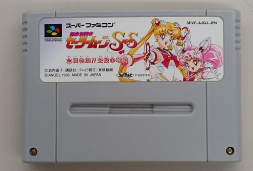 Angel sailor moon - angel,