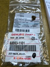 1 gicleur #A122.5 kawasaki