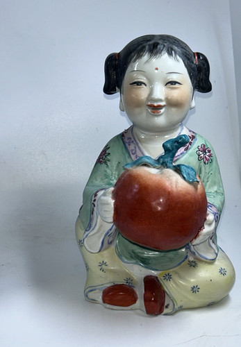 Vintage chinese baby - chinese,
