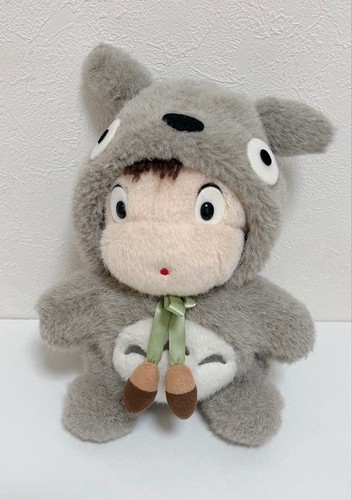 Studio ghibli neighbor - ghibli, my