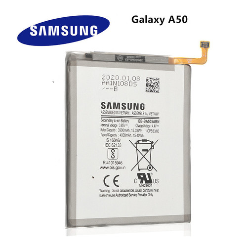 Batterie interne samsung - batterie,