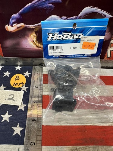 Hobao 11207 mini gear box - 11207,