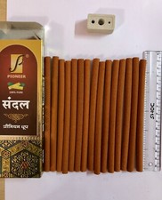2 X Bâtons PREMIUM SANDALWOOD