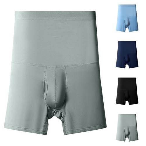 Boxer homme moulant sous