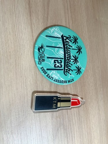 Porte clés badge boîte - porte-clés,