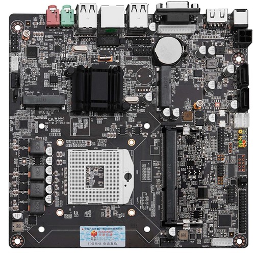 Carte mère hm65 pga988 ddr3 - pga988,
