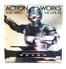 Space Sheriff Gavan X-or - Megahouse Action works - Toei Hero The Live 02