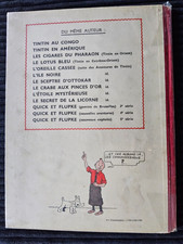 Tintin - Le Secret de la Licorne - A20 - EO  dos blanc de 1943 - TBE