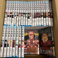 Jutsu Kaisen Comic Book