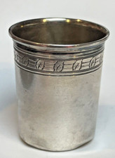 Verre à liqueur ARGENT Minerve PAUL DEVAUX gravé feuilles d'Acanthe 1900