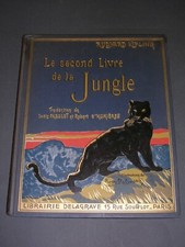 R.Kipling second livre de la jungle 1950 Cartonnage éditeur dessins de Reboussin