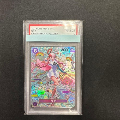 Carte psa uta one piece - one,