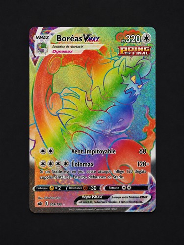 Boréas vmax 209 198 - boréas,