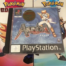 The Adventure of Alundra -