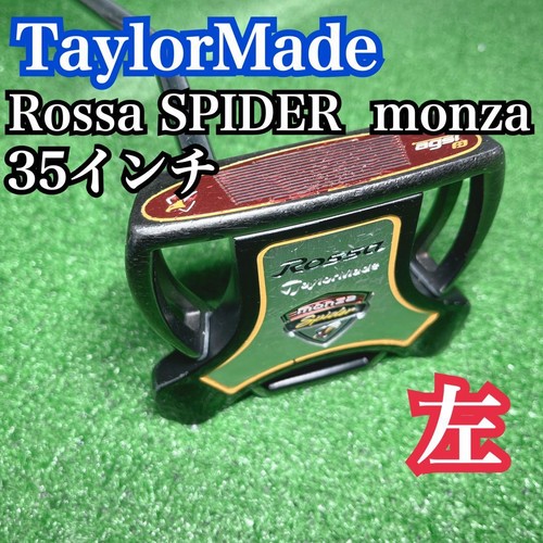 Taylormade rossa spider monza - taylormade,