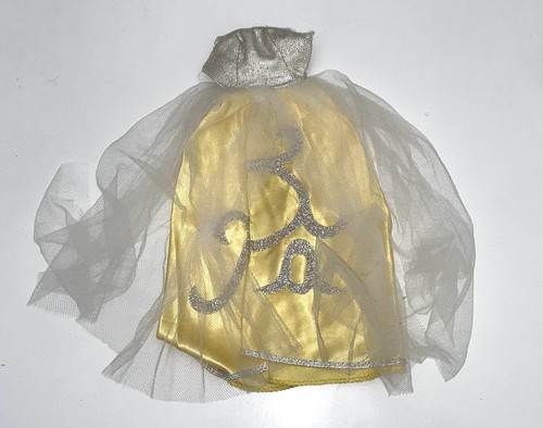 Robe bal pour poupée - robe,