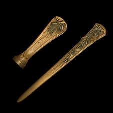 Nécessaire De Bureau En