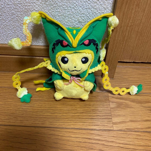 Pokemon pikachu mega rayquaza - mega,