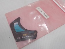 Minn Kota 40AT 40 Lb Thrust