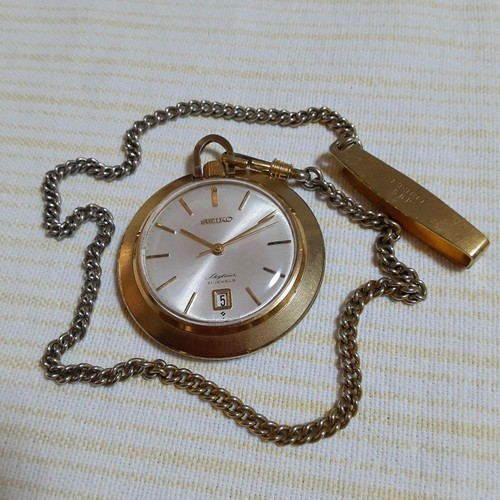 Montre poche seiko skyliner - de,