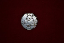 Pièce monnaie chinoise - monnaie, à