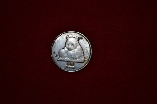 Pièce monnaie chinoise à - de,