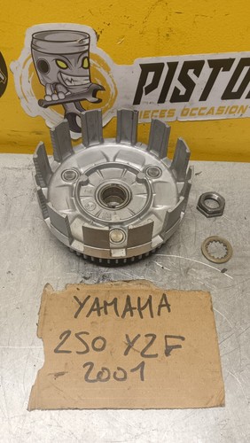 Cloche embrayage yamaha 250 - embrayage,