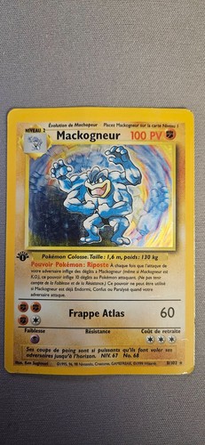 Mackogneur holo édition - mackogneur, 1