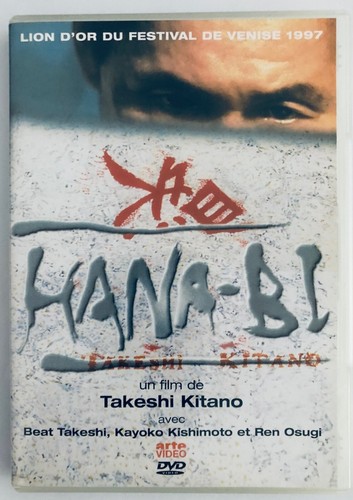 Dvd hana film de - dvd,
