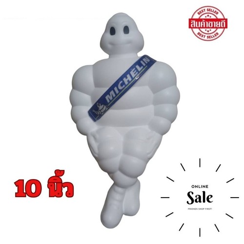 Figurine bibendum michelin - figurine, 10"