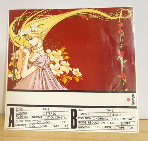 Robe carte index - robe, de
