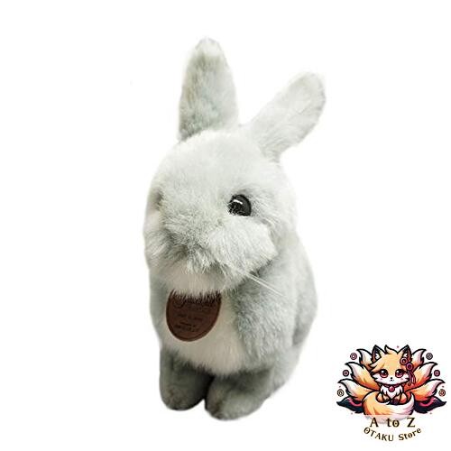 Peluche lapin assis - , gris