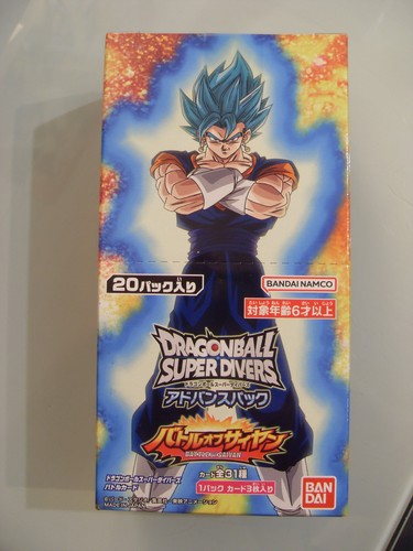 Dragon ball super divers - dragon,