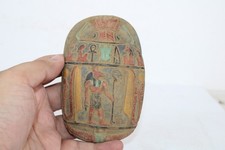 UNIQUE PHARAONIQUE FAIT MAIN