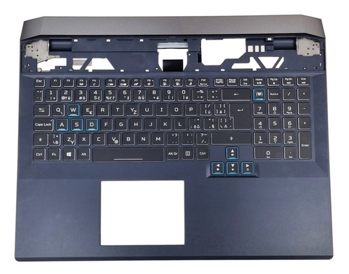 Nouveau boîtier clavier - nouveau,